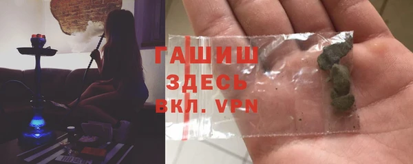 MDMA Богородск